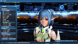 『PSO2』オーガキャッツとマスターネズミが登場。アンパンをくわえるアクセサリーにも注目