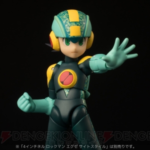 『ロックマン エグゼ』シリーズの主人公・光熱斗が15年の時を経てフィギュア化