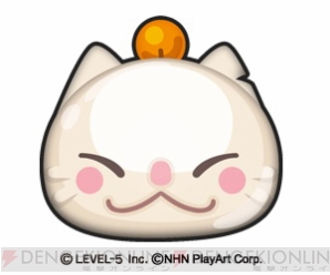 妖怪ウォッチ ぷにぷに と Ff14 がコラボ 妖怪モーグリニャンをともだちにできる 電撃オンライン