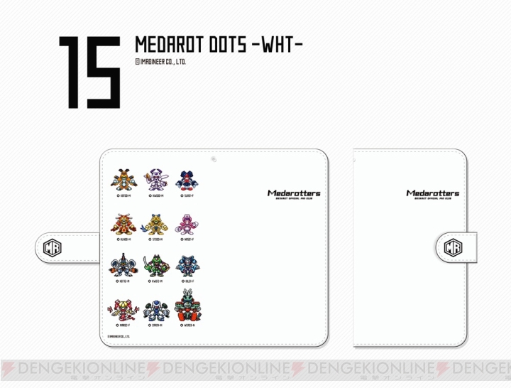 『メダロット』スマートフォンカバーが登場。クールやポップなデザインの全24種がラインナップ