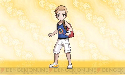 ポケモン サン ムーン どくやまひなどが治せるポケリフレの情報公開 新たなポケモン ナゲツケサル なども明らかに 電撃オンライン ポケモン サン ムーン どくやまひなどが治せるポケリフレの情報公開 新たなポケモン ナゲツケサル なども明らかに 電撃オンライン