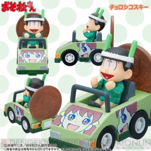 『おそ松さん イヤミカートペン（全6種）』