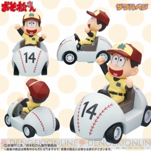 『おそ松さん イヤミカートペン（全6種）』