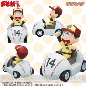 『おそ松さん』の『イヤミカートペン』が発売。2,010（ニート）個限定のジオラマ風スタンド付きセットも