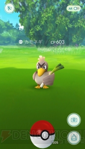 『ポケモン GO』相棒システムを紹介。ピカチュウを含めて肩に乗るポケモンを掲載