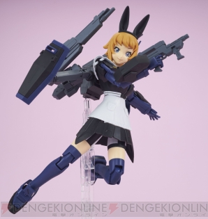 『HGBF 1/144 すーぱーふみな ティターンズメイドVer.』