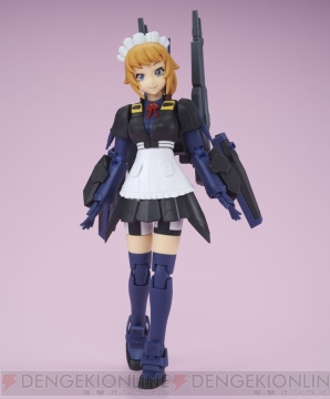 『HGBF 1/144 すーぱーふみな ティターンズメイドVer.』