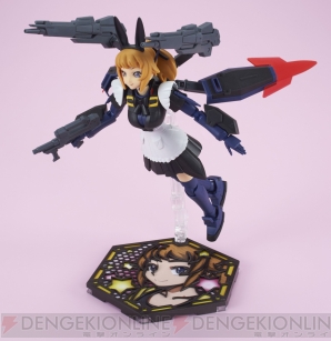 『HGBF 1/144 すーぱーふみな ティターンズメイドVer.』