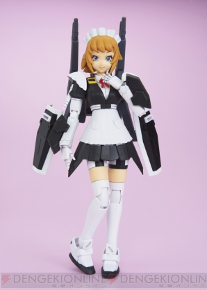 『HGBF 1/144 すーぱーふみな ティターンズメイドVer.』