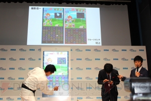 セガがオリラジ・中田敦彦を倒してくれる人を急募!? 『ぷよクエ』新CMが9月22日よりオンエア