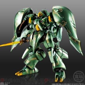 GUNDAM ASSAULT KINGDOM クィン・マンサ Assault Kingdom kuxin・mansa [Premium Bandai Exclusive