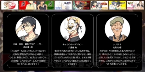 『閃乱カグラ』シリーズ5周年記念キービジュアル公開。歴史を振り返るスペシャルサイトもオープン