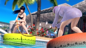 『DEAD OR ALIVE Xtreme3 Fortune/Venus』