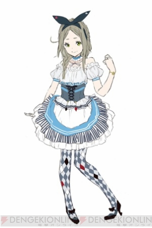 【9月21日の記事まとめ】