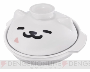 『一番くじ ねこあつめ』新作にはほっこり気分になれるアイテムが満載。まんぞくなべが登場