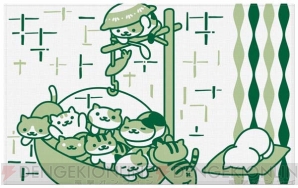 『一番くじ ねこあつめ～ほっこり気分～』