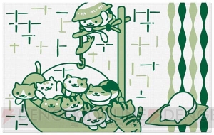『一番くじ ねこあつめ』新作にはほっこり気分になれるアイテムが満載。まんぞくなべが登場