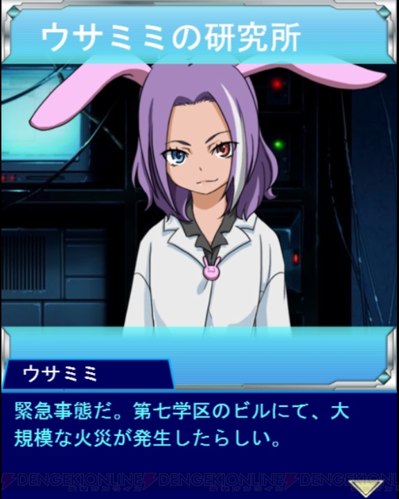 とある魔術の禁書目録 頂点決戦ii へそ出し雲川芹亜の頬を赤らめた表情がかわいいカード登場 電撃オンライン