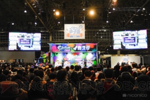 『スプラトゥーン』闘会議GPに向け、第2回Splatoon甲子園の予選が9月25日より開始