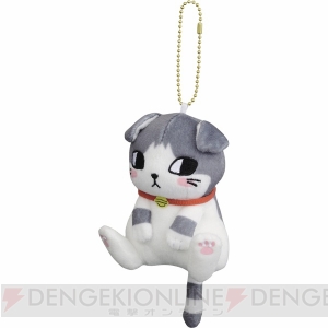 『一番くじ 3月のライオン～ニャーちゃんがいっぱい！～』には愛猫たちのぬいぐるみや湯のみなどがラインナップ