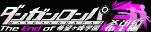 『ダンガンロンパ3 希望編』が9月29日に放送。“希望ヶ峰学園シリーズ”の完結作に