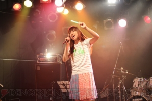 吉岡亜衣加さんソロライブレポート