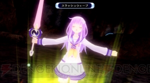 PC版『超次次元ゲイム ネプテューヌRe；Birth2』が9月29日に配信開始