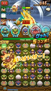 『オトモンドロップ モンスターハンター ストーリーズ』が今冬配信