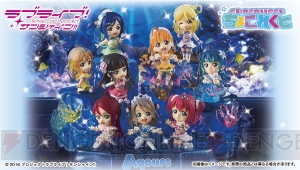 『ラブライブ！サンシャイン!!』プレミアムバンダイでAqoursのデフォルメフィギュア予約受付中