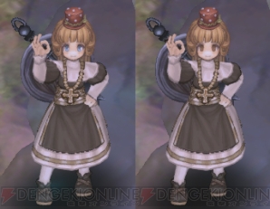 『ツリーオブセイヴァー』