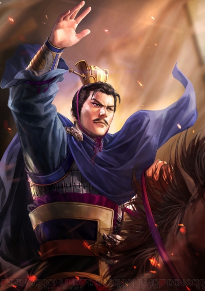 三國志13 With パワーアップキット 各威名系統やプレイヤー武将の家にあたる 本拠 などが公開 電撃オンライン