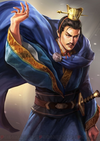 三國志13 With パワーアップキット 各威名系統やプレイヤー武将の家にあたる 本拠 などが公開 電撃オンライン