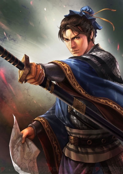 三國志13 With パワーアップキット 各威名系統やプレイヤー武将の家にあたる 本拠 などが公開 電撃オンライン