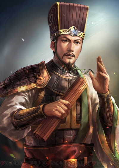 三國志13 With パワーアップキット 各威名系統やプレイヤー武将の家にあたる 本拠 などが公開 電撃オンライン