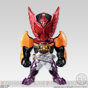 “CONVERGE KAMEN RIDER”