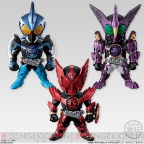 “CONVERGE KAMEN RIDER”