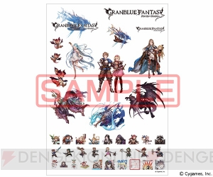 『グラブル』大阪で“わっしょいビィ祭り”開催。限定のフェイトエピソードが景品に