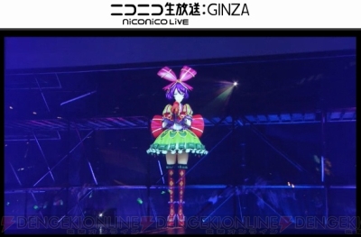 モンスト 白雪姫リボンが獣神化 11月6日にcdデビュー記念のライブの開催決定 電撃オンライン