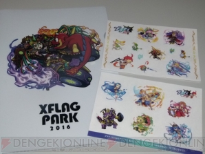 “XFLAG PARK 2016”