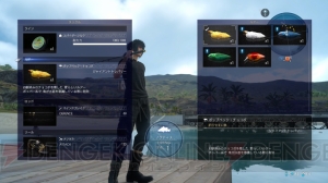 『FF15』召喚獣シヴァやゲームサイクルなどを一挙紹介。衣装などの装備変更の情報も