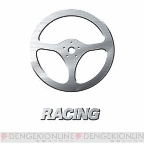 『PROJECT CARS PERFECT EDITION』