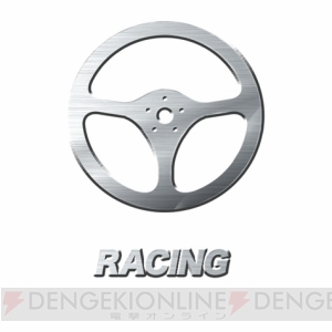 DL版『PROJECT CARS PERFECT EDITION』が10月11日まで30％オフに