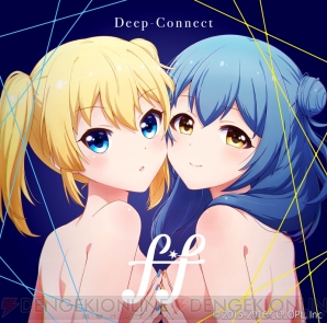 バトガ F F のデビューcd Deep Connect が11月23日発売 電撃オンライン