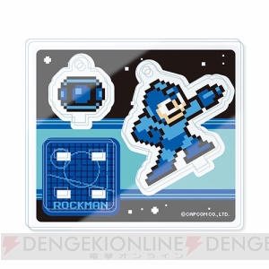 『ロックマン』グッズが9月29日発売。今治バスタオルやロックバスターをデザインしたマグカップなどが登場