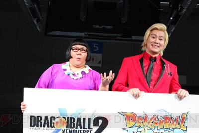 カズレーザーさん、安藤なつさんが好きな『ドラゴンボール』キャラが判明。最新ゲームを紹介