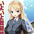 『あくしず戦姫』事前登録開始。特典には空母“大鳳”などがラインナップ