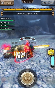 9月28日実施。『MHXR』冥晶龍ネフ・ガルムド、操虫棍が実装されるVer5.0アップデートを紹介