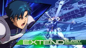 『機動戦士ガンダム EXVS』6年の軌跡を振り返る。アップデート内容や機体選別の経緯、今後の展開が明らかに