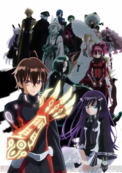 双星の陰陽師 街の崩壊を止めようとするろくろと紅緒の前に十二天将の4人が現れる 電撃オンライン