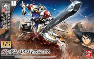 『ガンダムブレイカー3』大型DLCが5カ月連続配信。ガンダムAGE-FXなどが続々登場